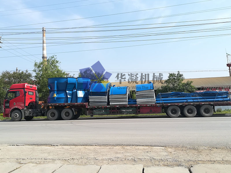 乐鱼体官网登陆