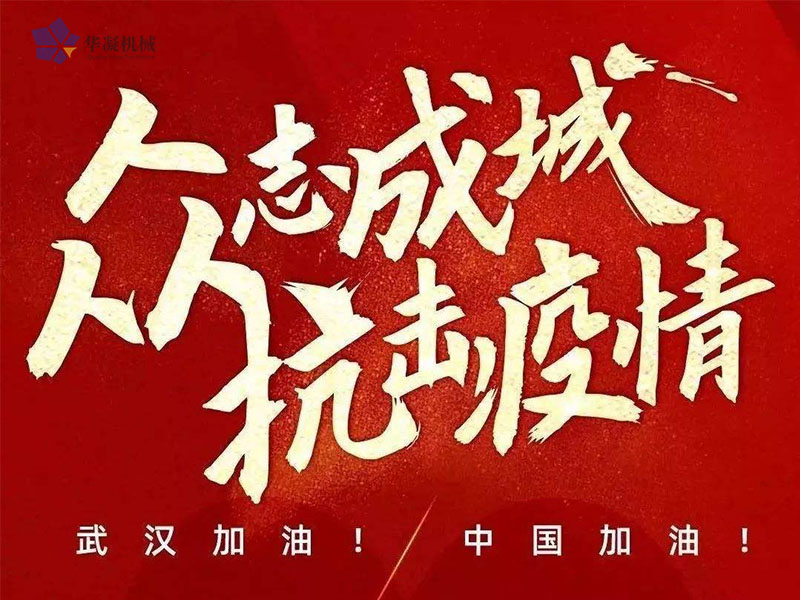 乐鱼体官网登陆