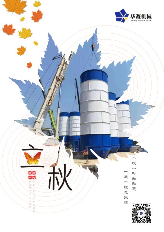 乐鱼体官网登陆