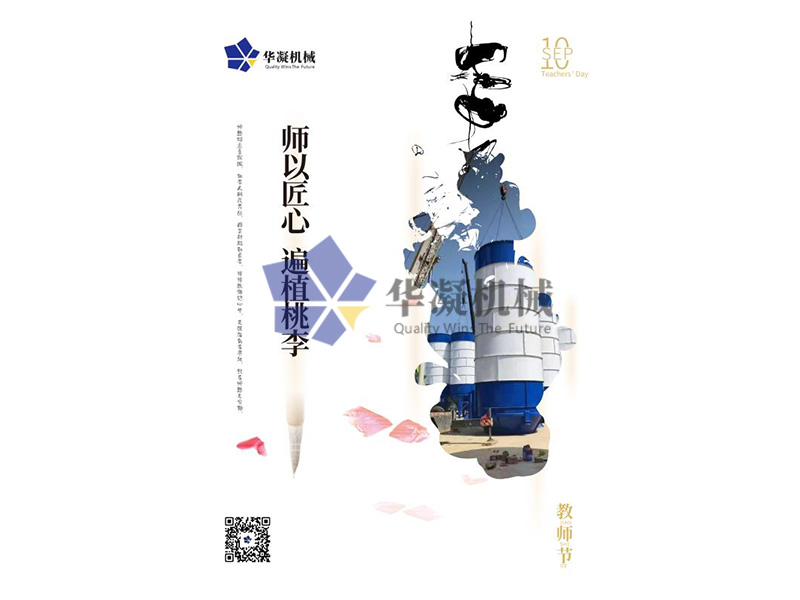 乐鱼体官网登陆