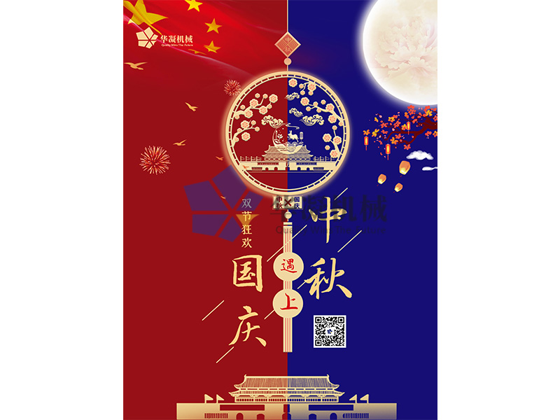 乐鱼体官网登陆