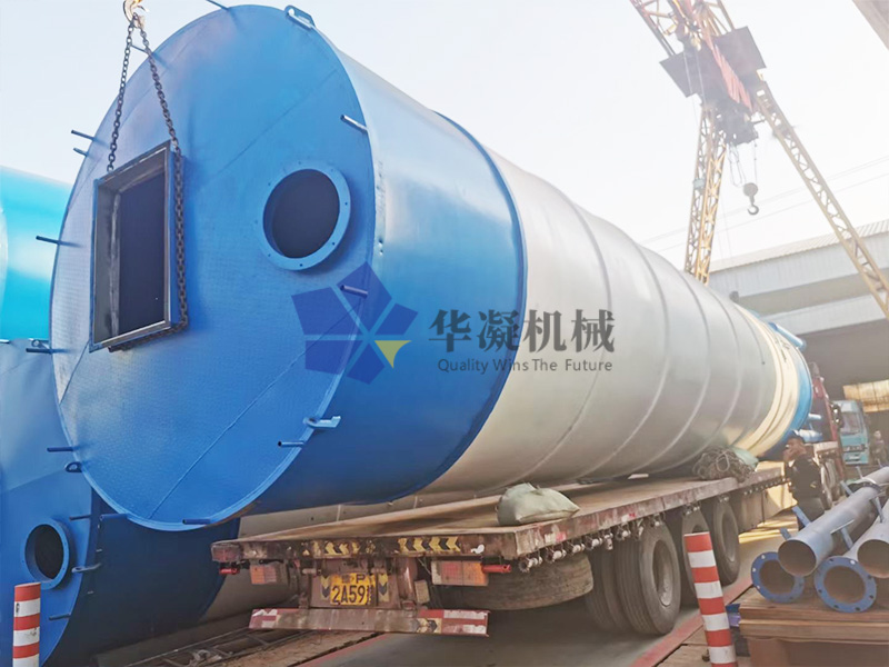 乐鱼体官网登陆