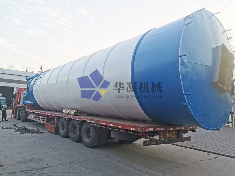 乐鱼体官网登陆