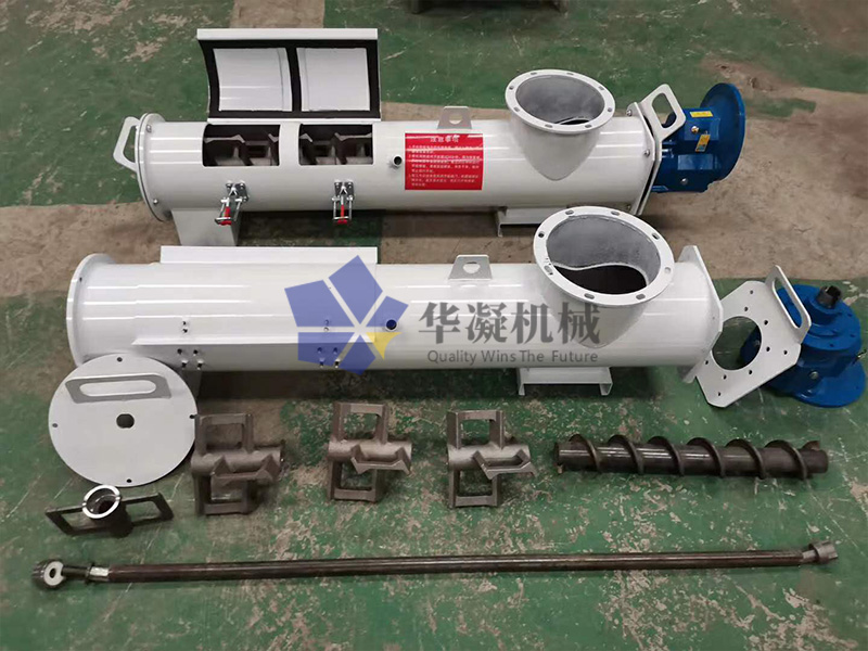 乐鱼体官网登陆