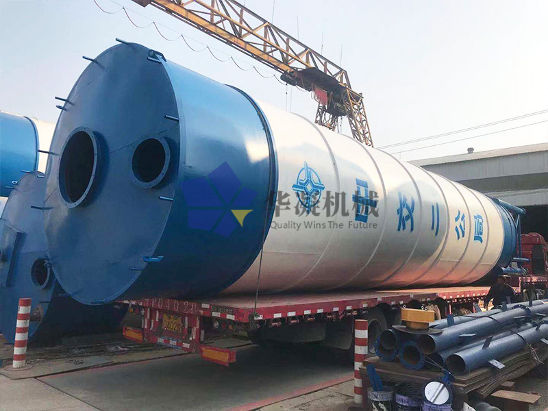 乐鱼体官网登陆