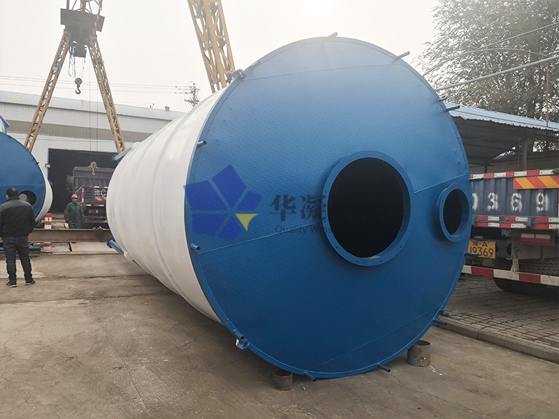 乐鱼体官网登陆