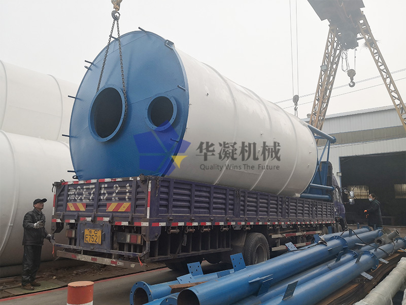 乐鱼体官网登陆