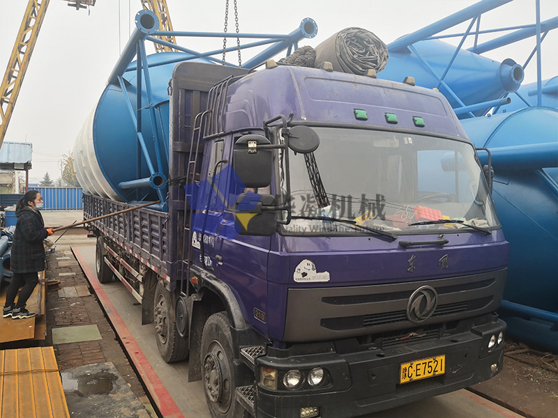 乐鱼体官网登陆