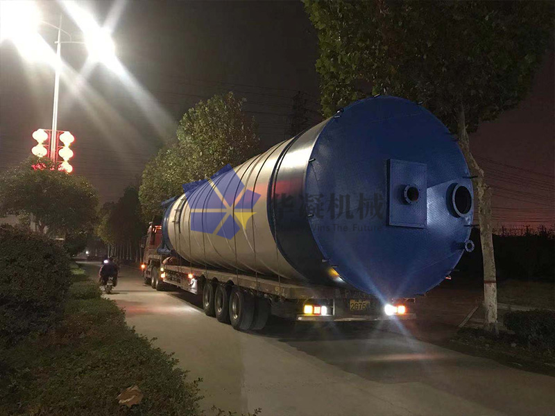 乐鱼体官网登陆