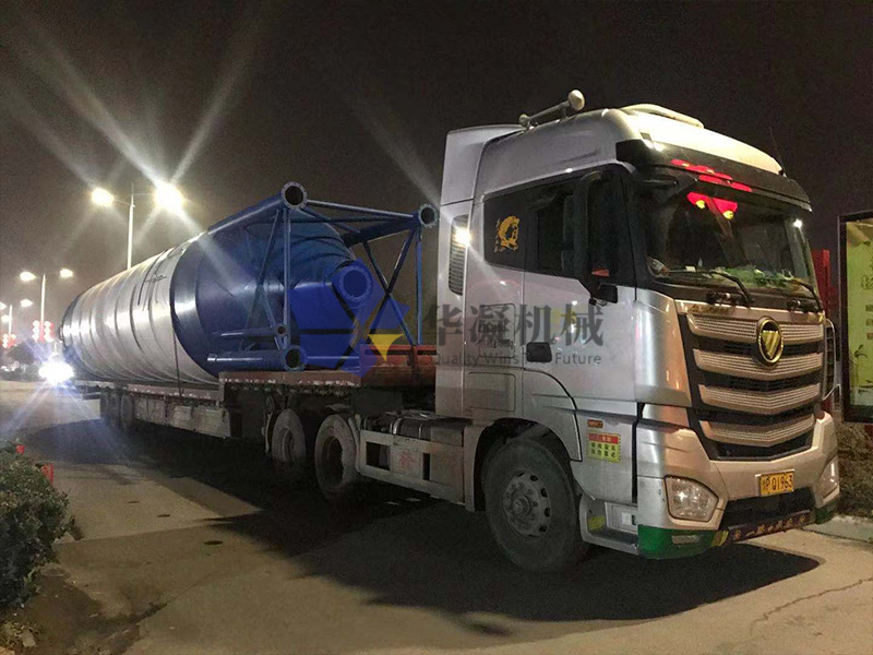 乐鱼体官网登陆