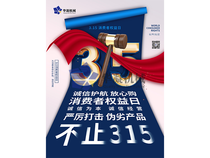 乐鱼体官网登陆